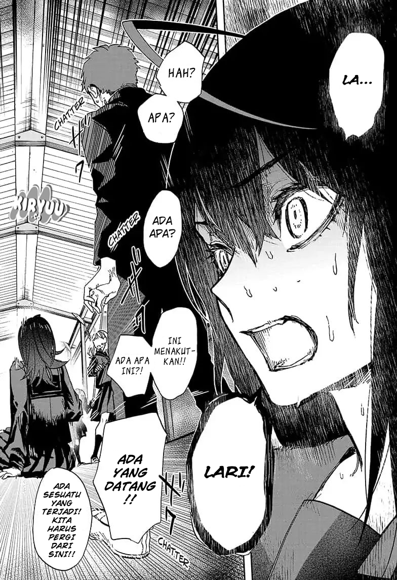 Panel 17