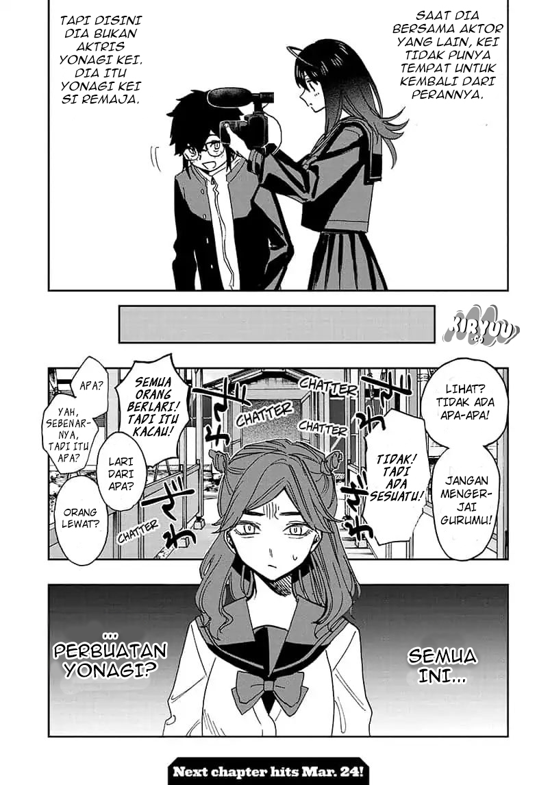 Panel 24