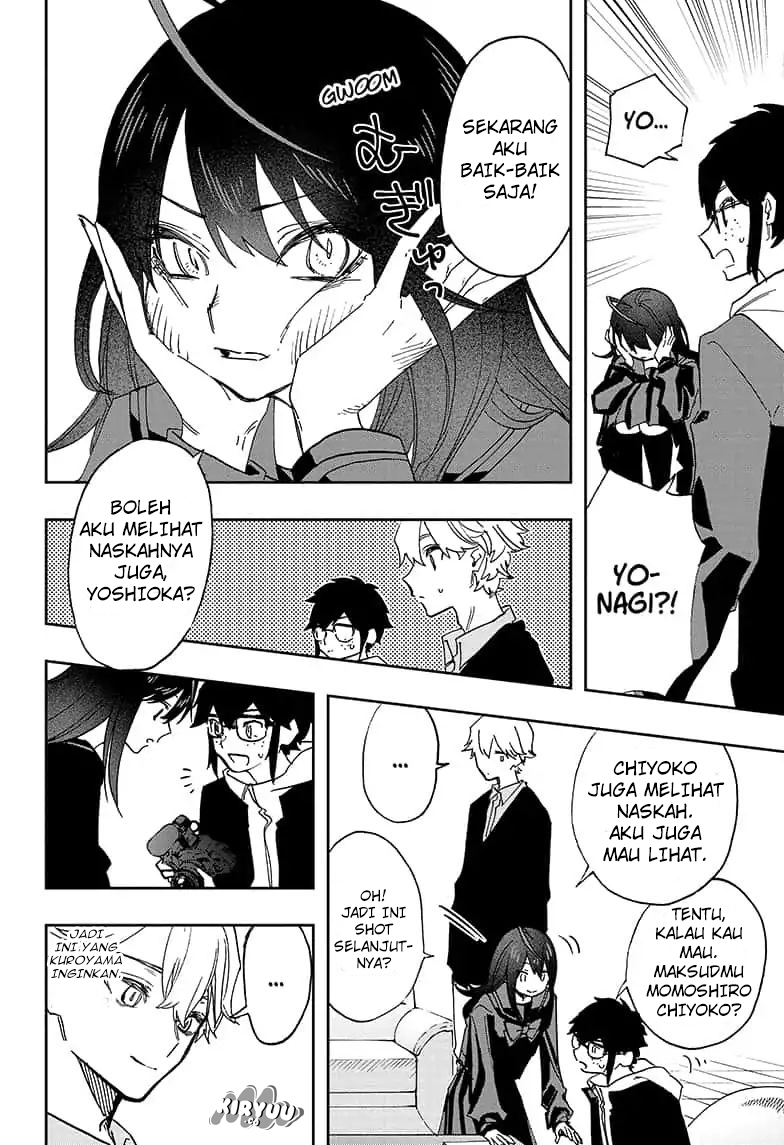 Panel 23
