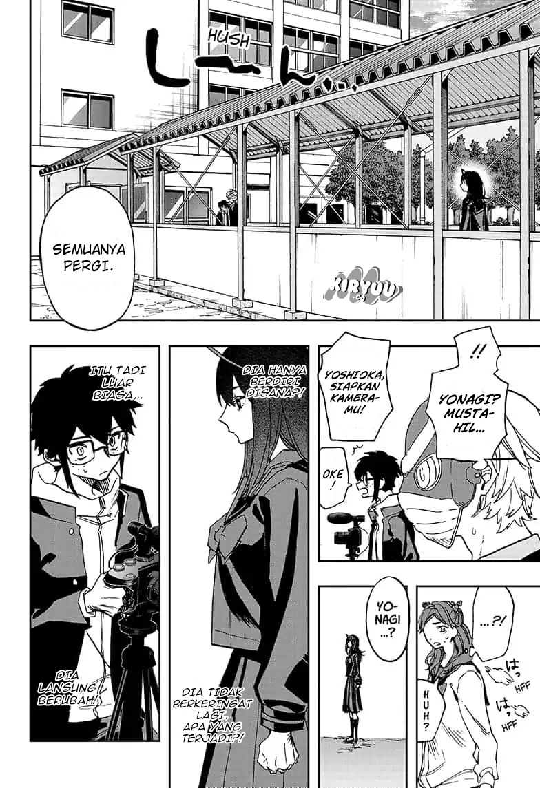 Panel 19