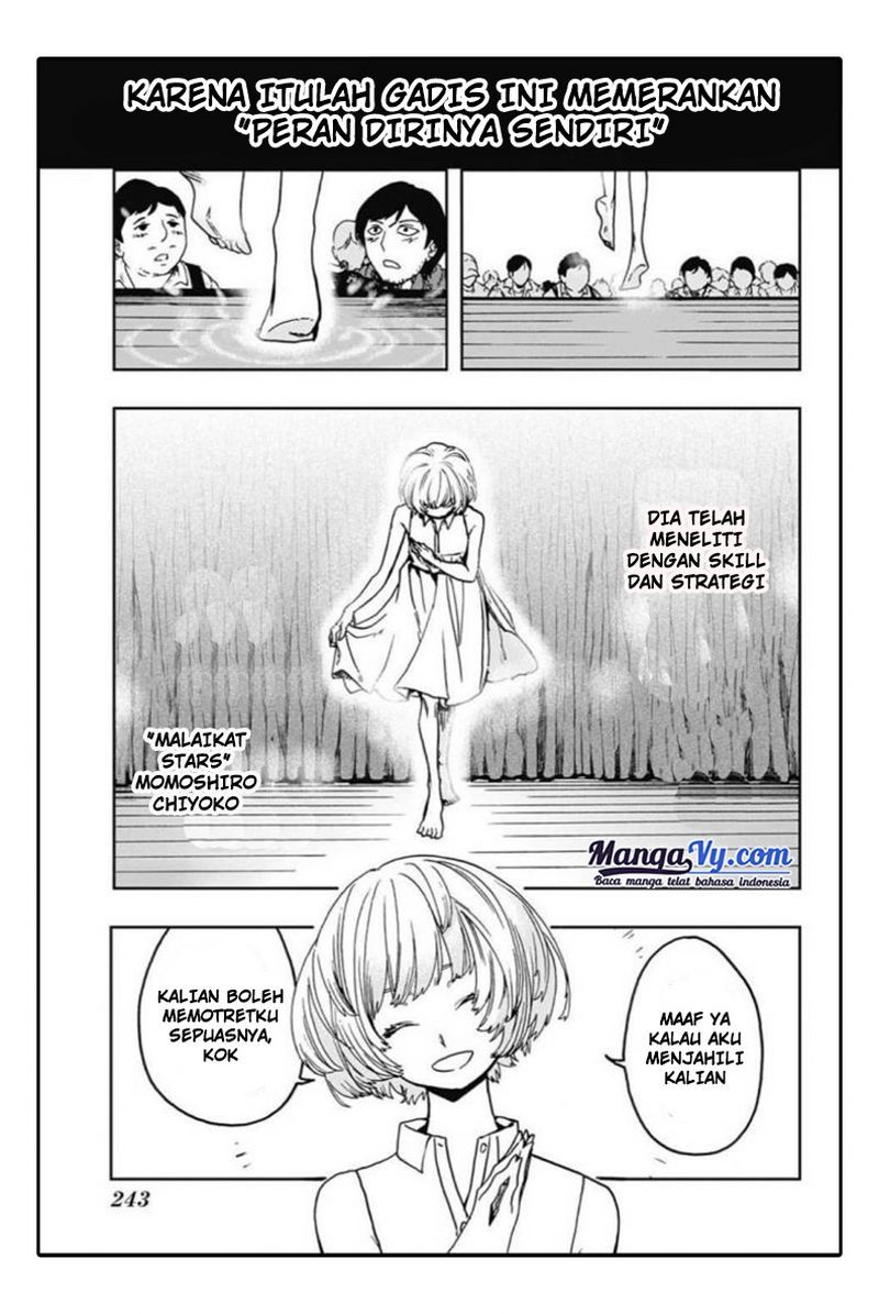 Panel 19