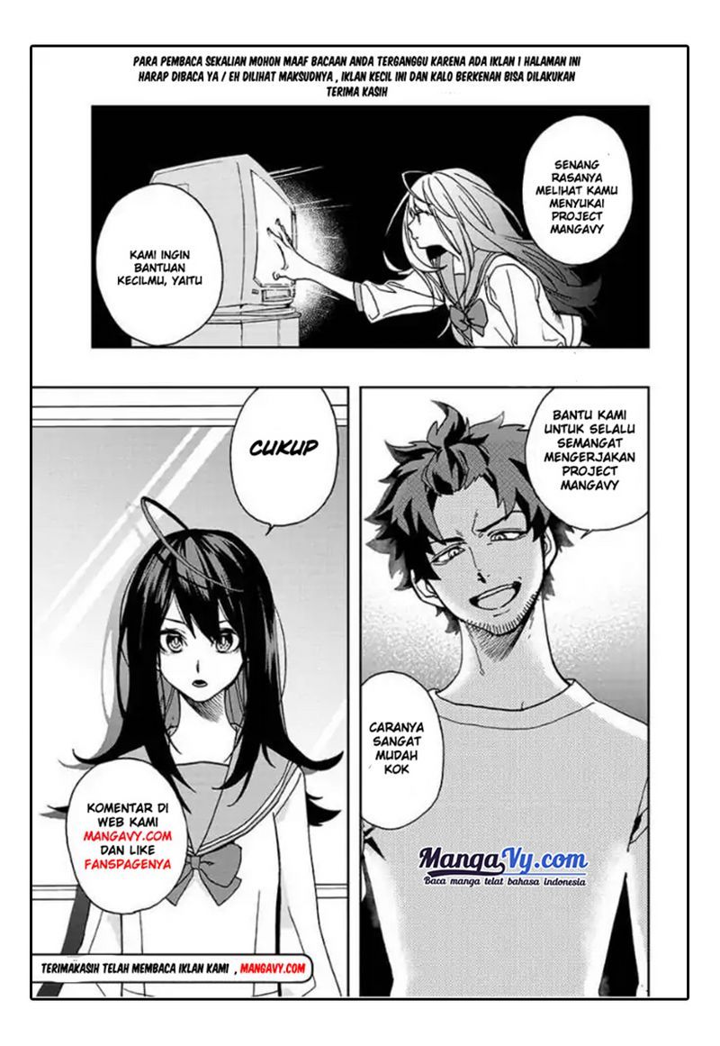 Panel 16