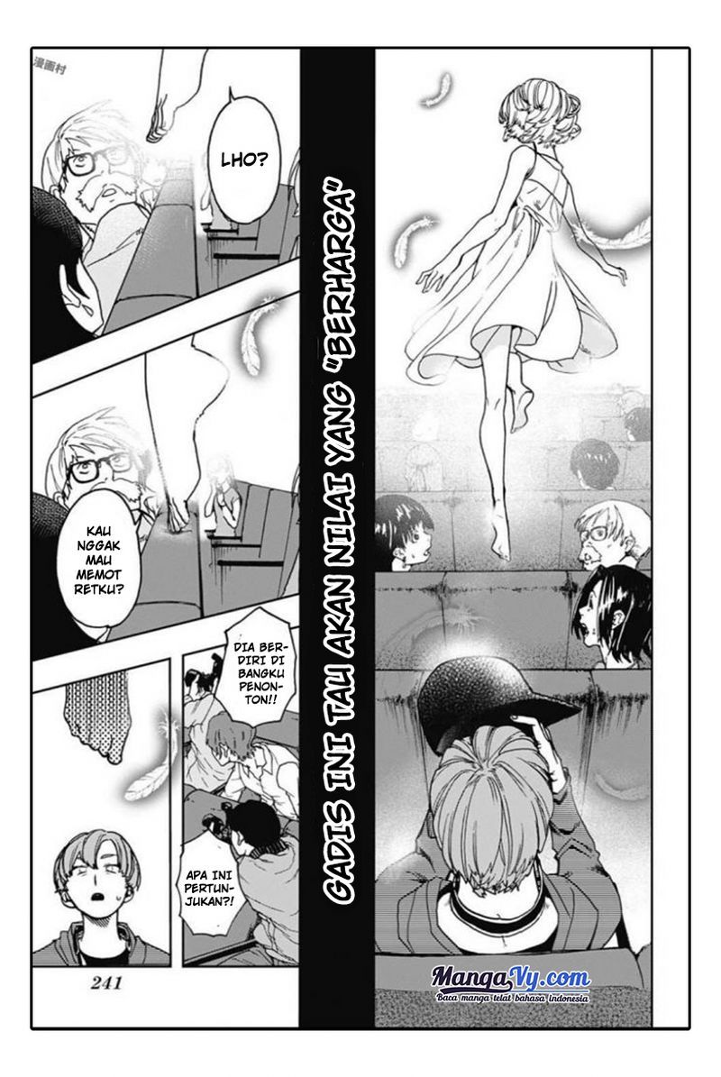 Panel 17