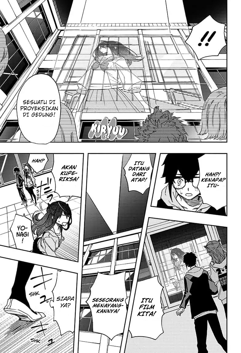 Panel 16
