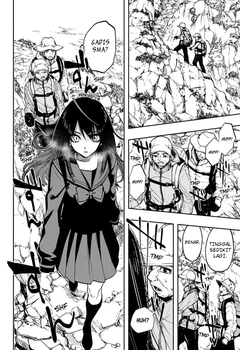 Panel 13