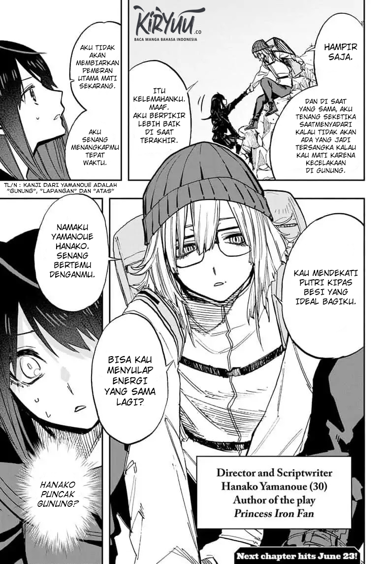 Panel 22