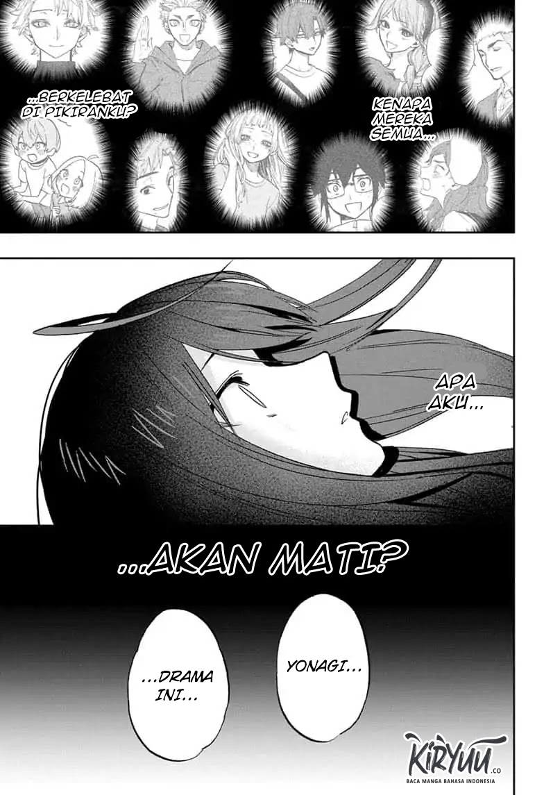 Panel 20