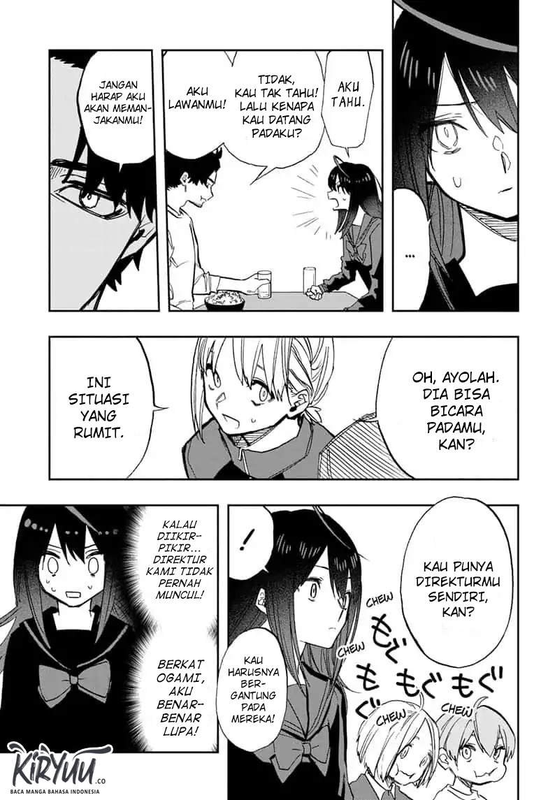 Panel 7