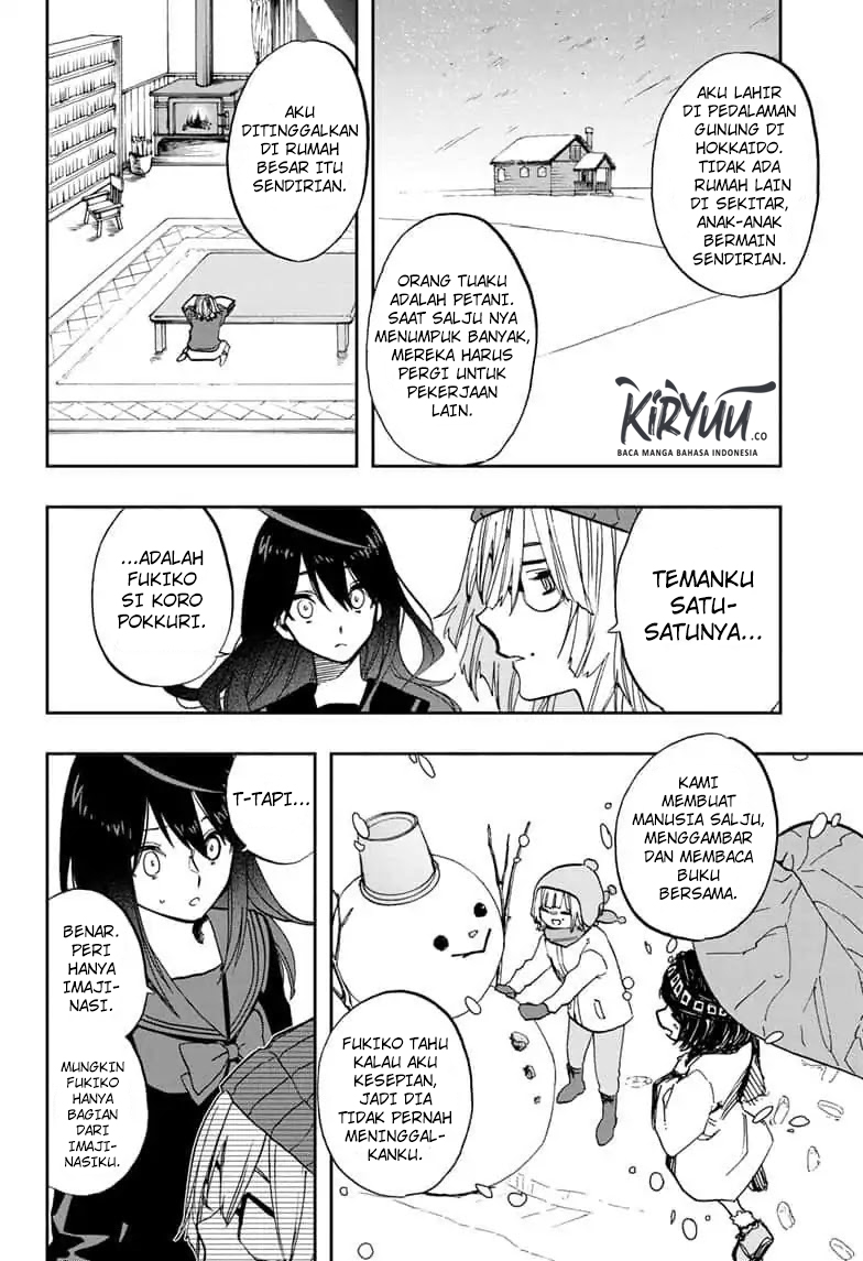 Panel 13
