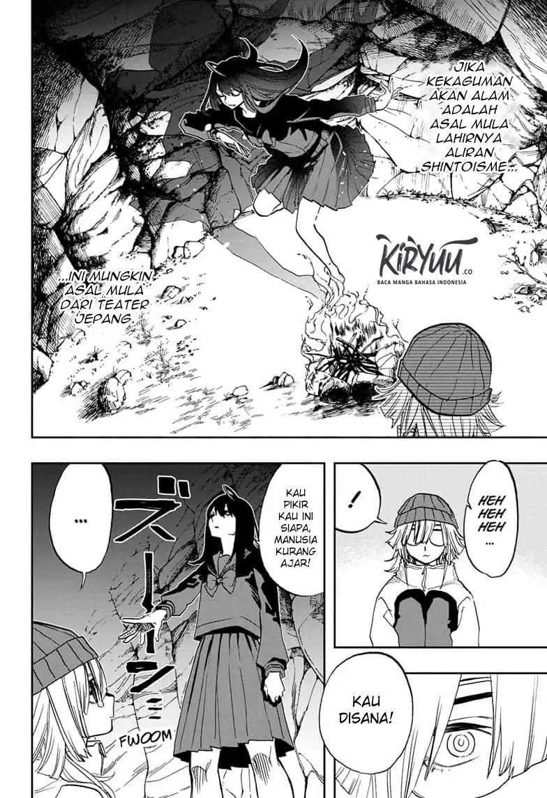Panel 19