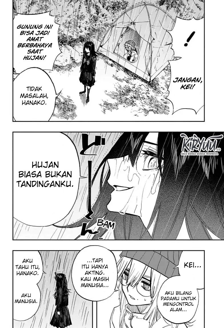 Panel 23