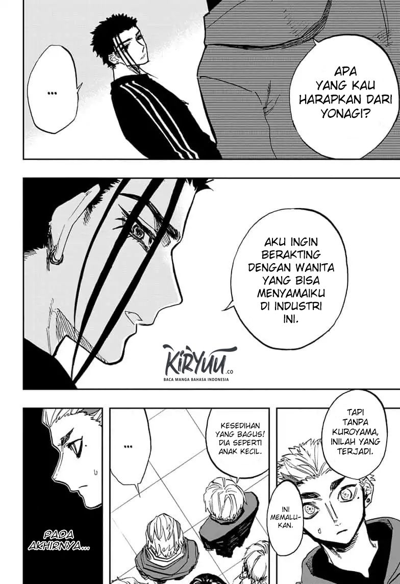 Panel 17