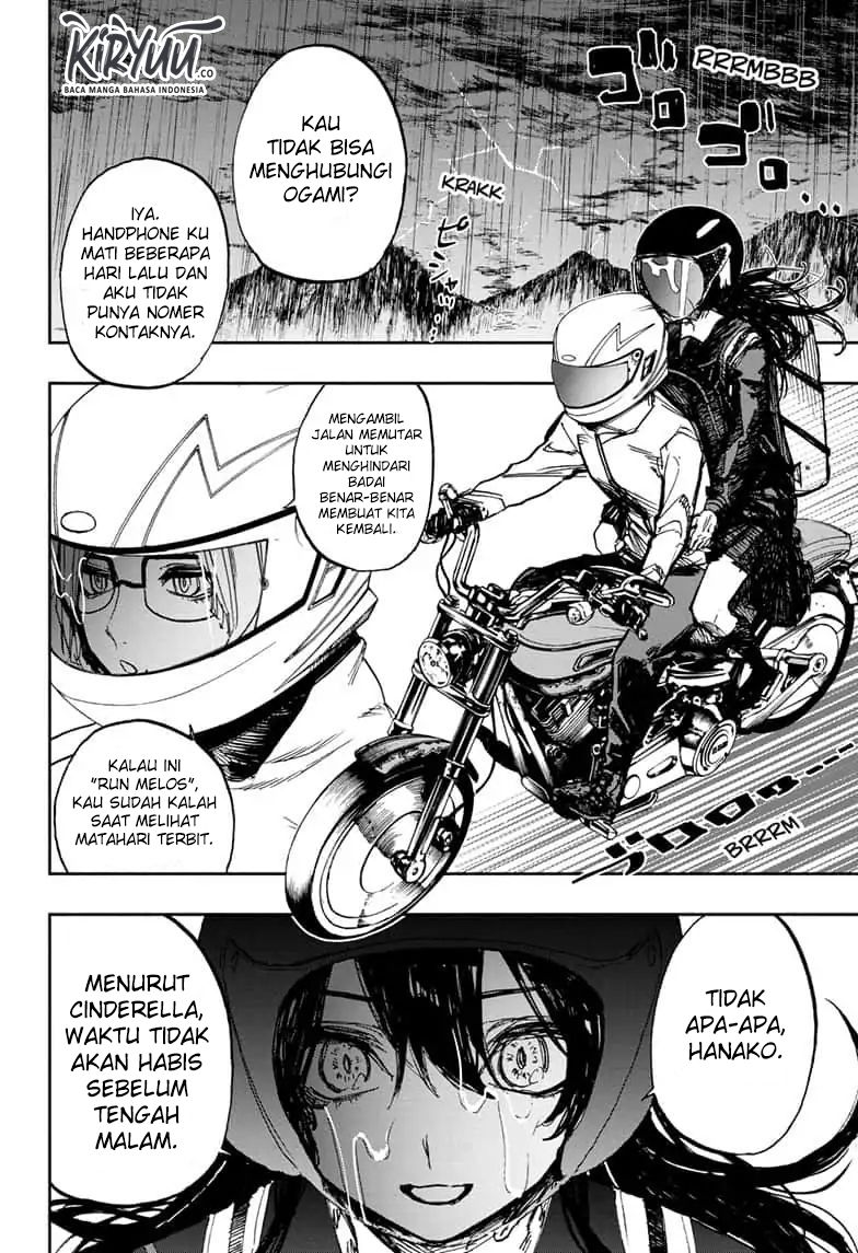 Panel 6