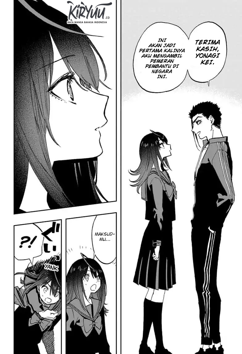 Panel 19