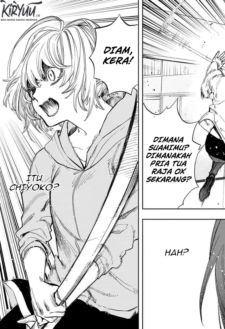 Panel 14