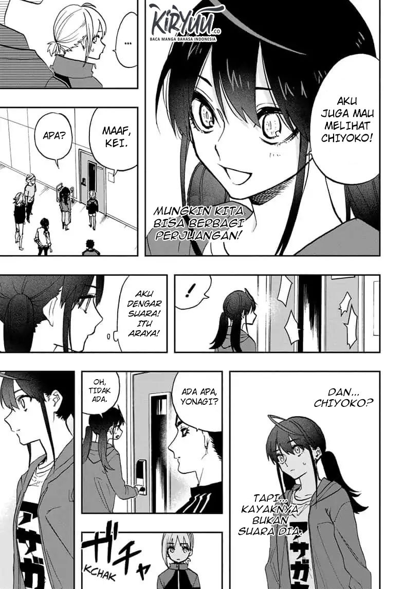 Panel 12