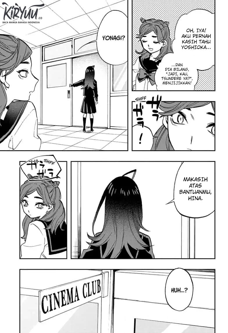 Panel 14
