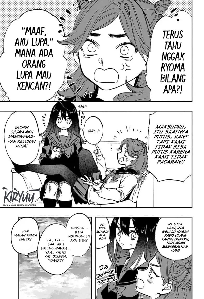 Panel 7
