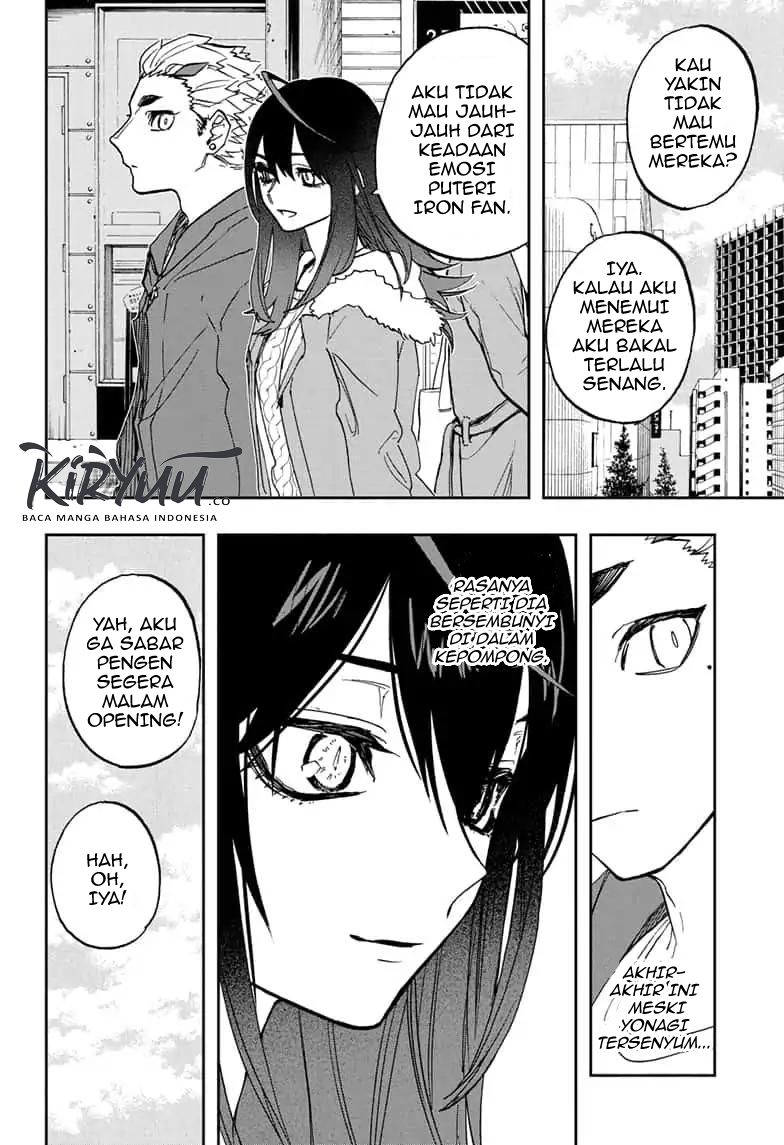 Panel 12