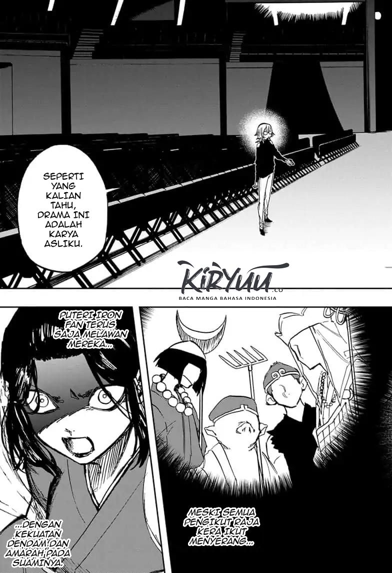 Panel 20