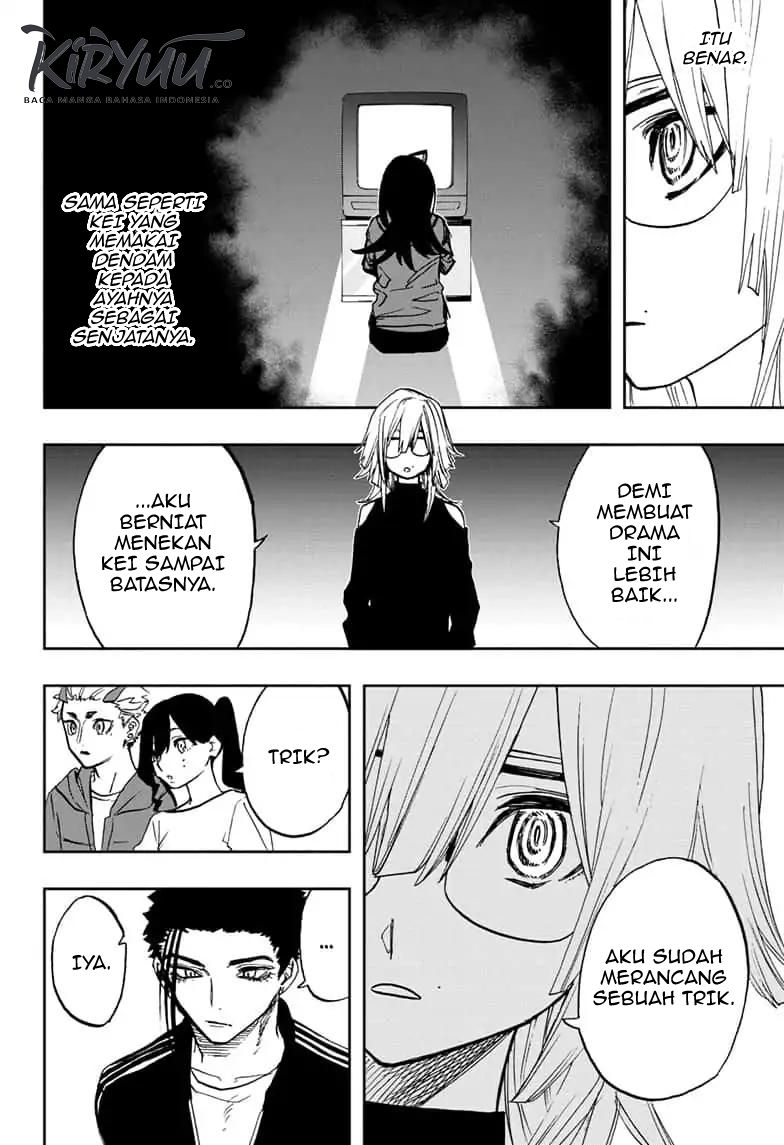 Panel 21
