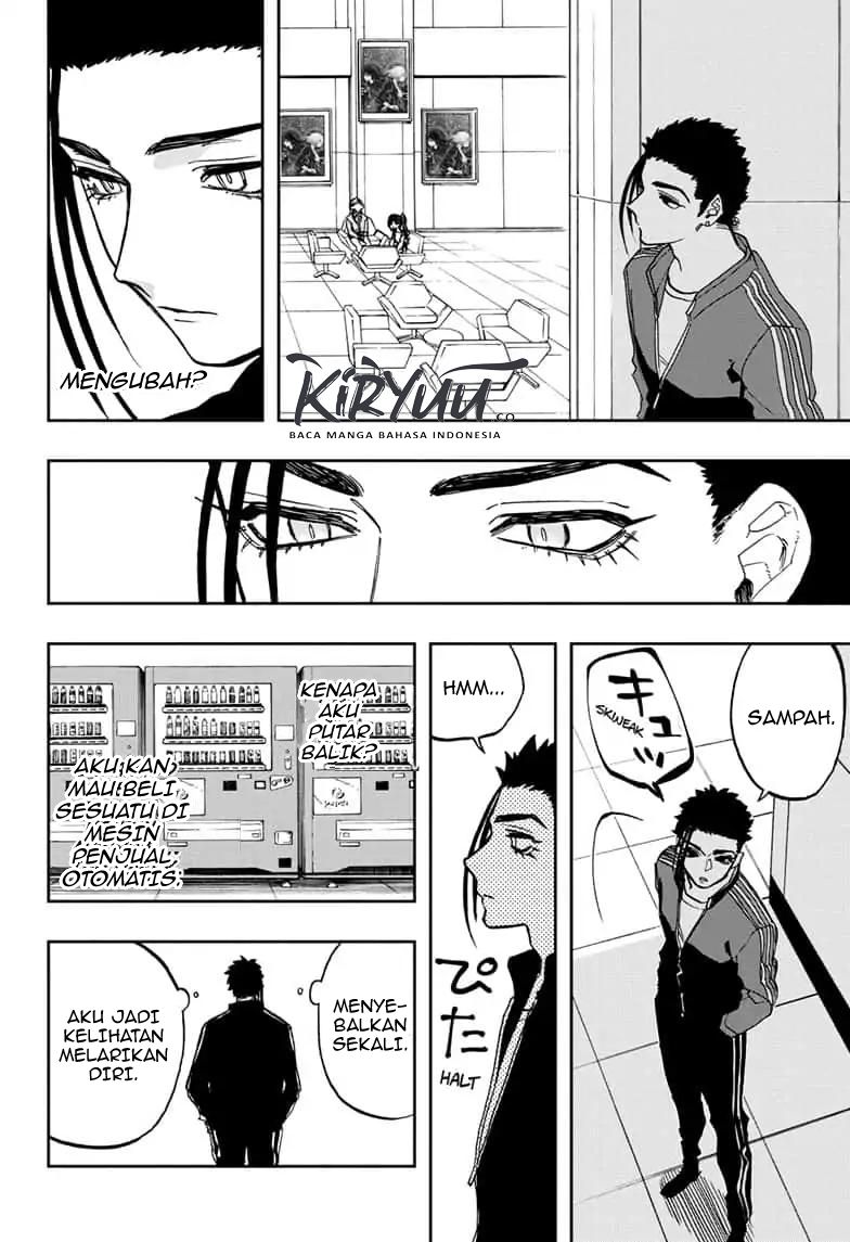 Panel 17