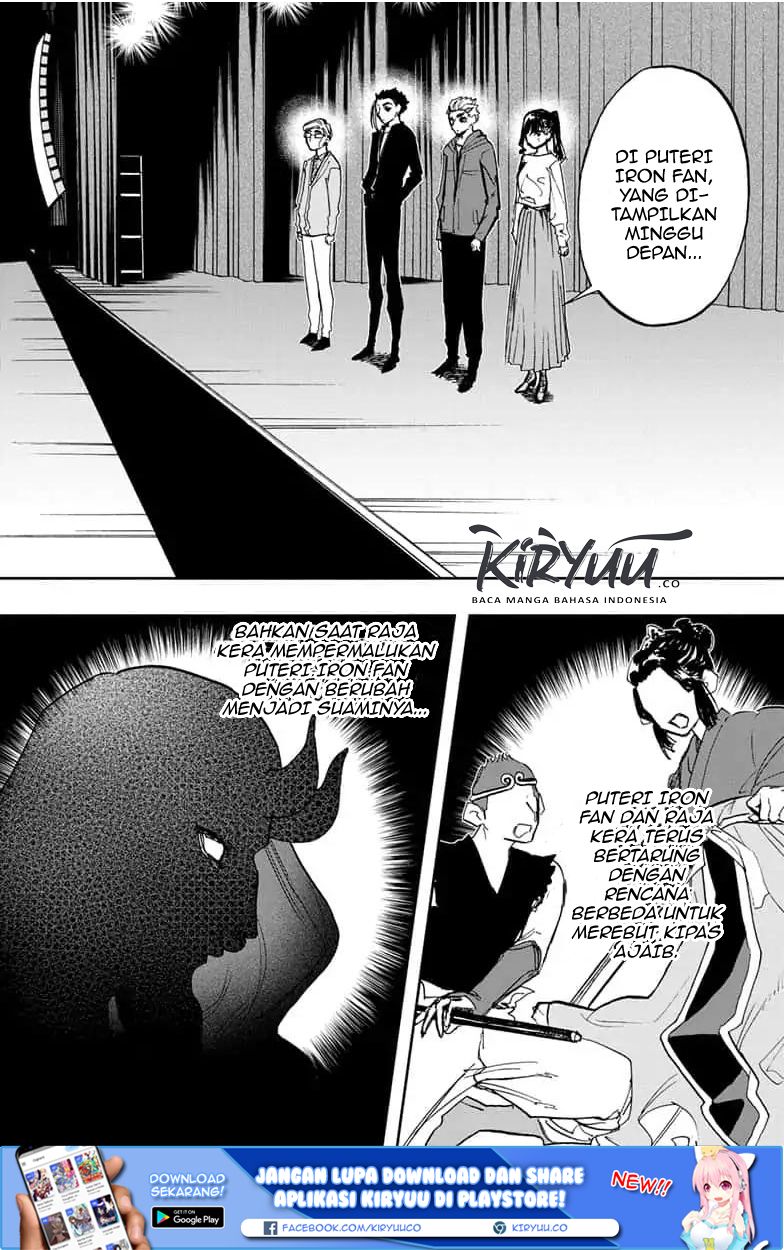 Panel 19