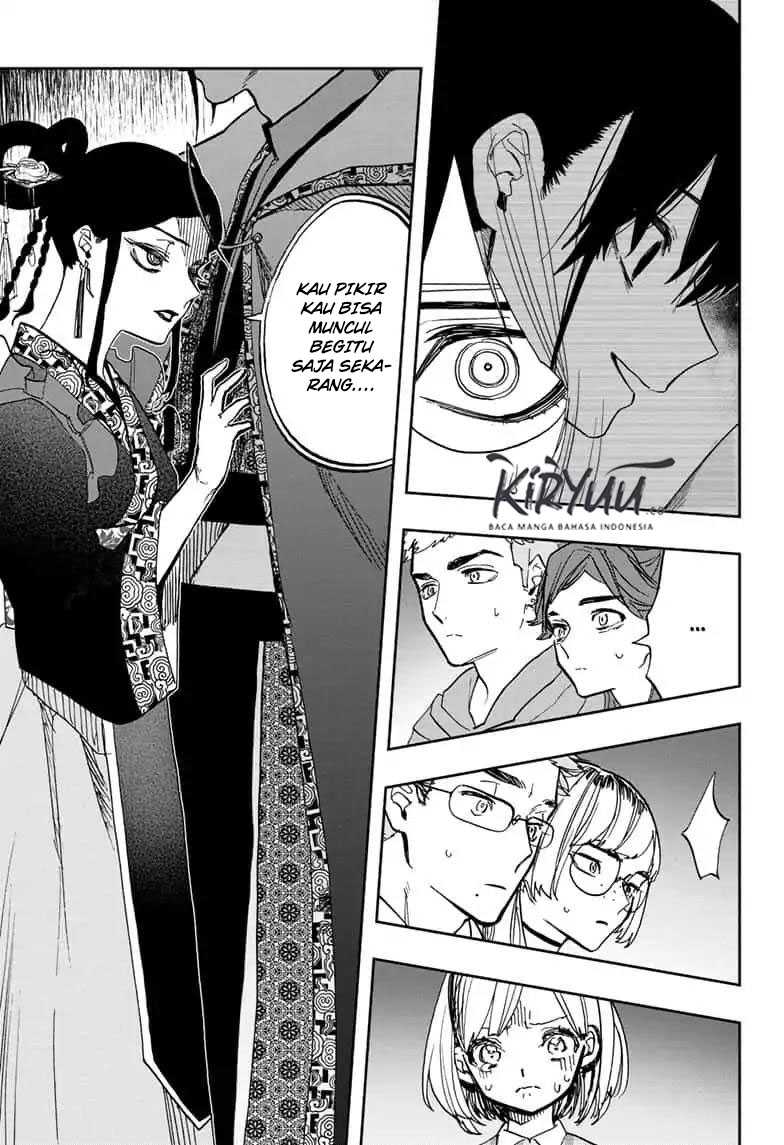 Panel 14