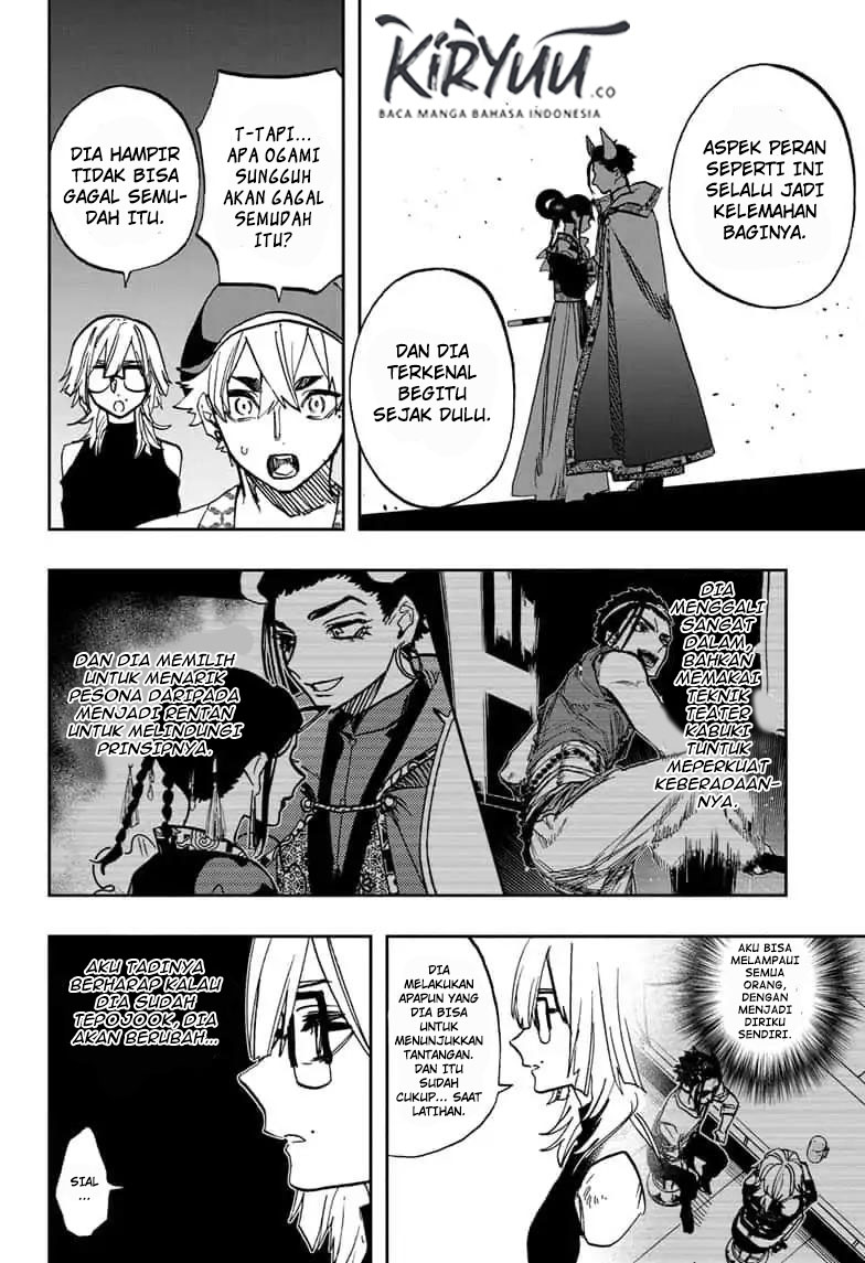 Panel 17