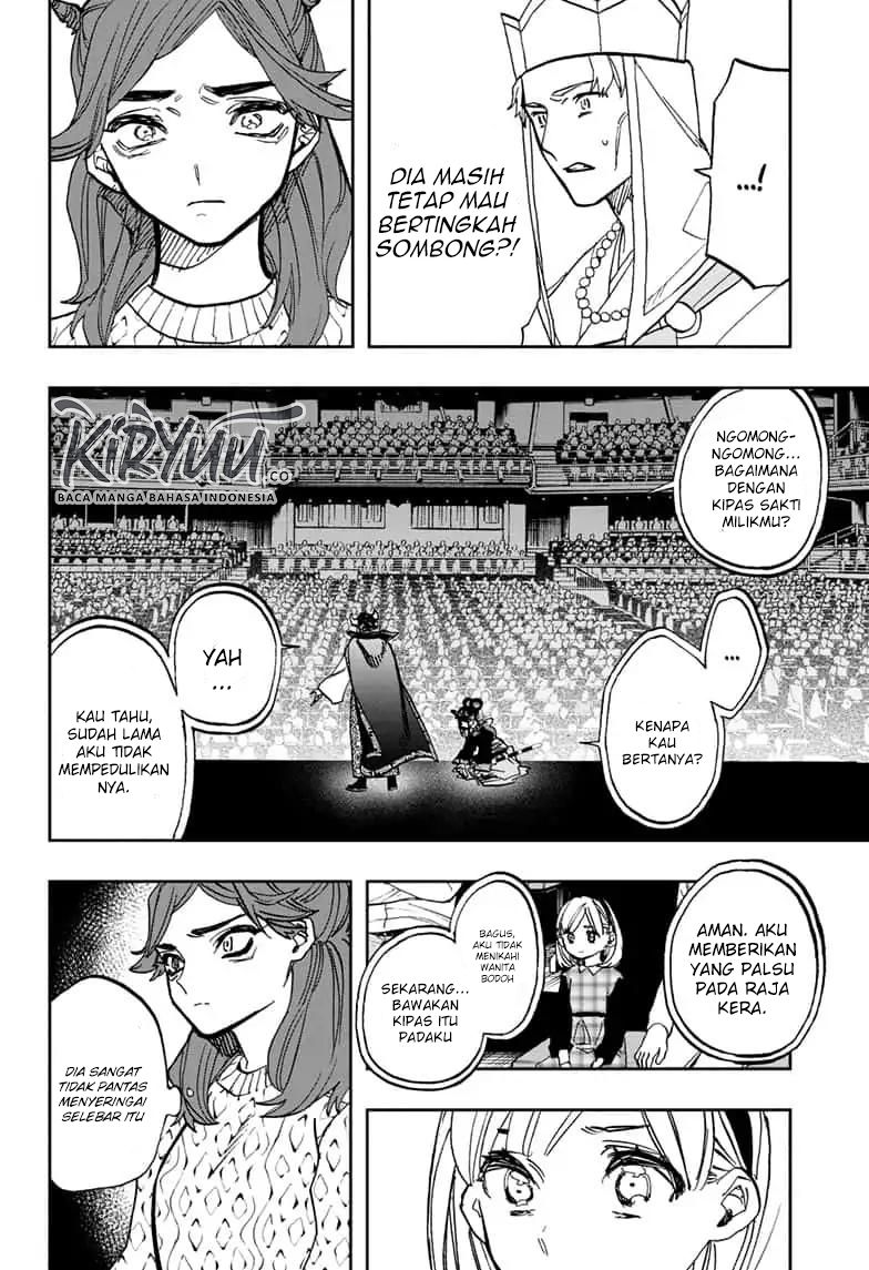 Panel 17