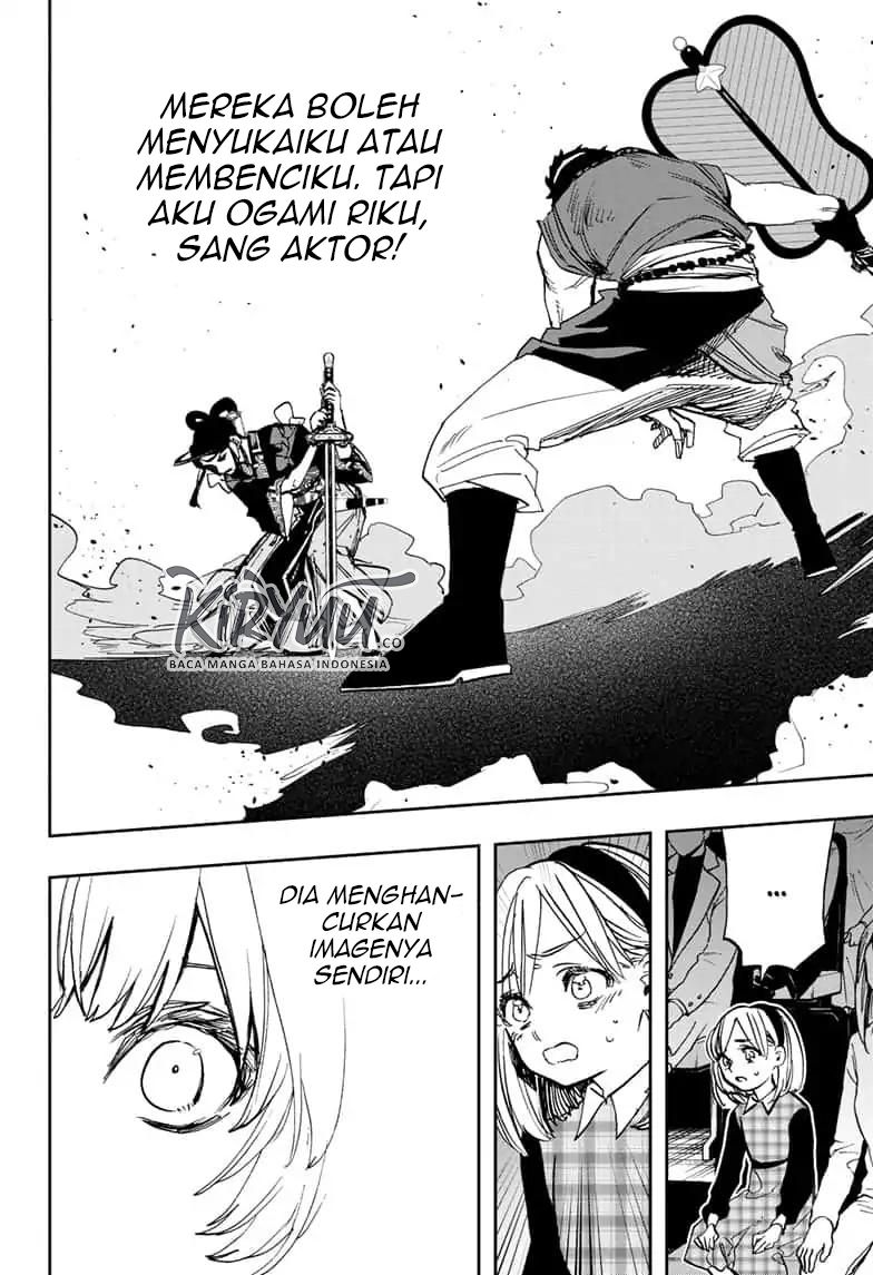 Panel 25