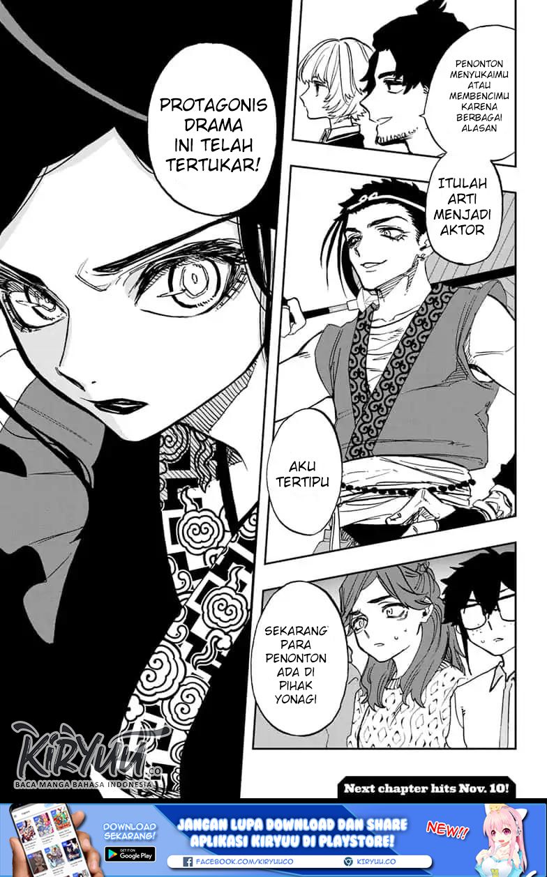 Panel 26