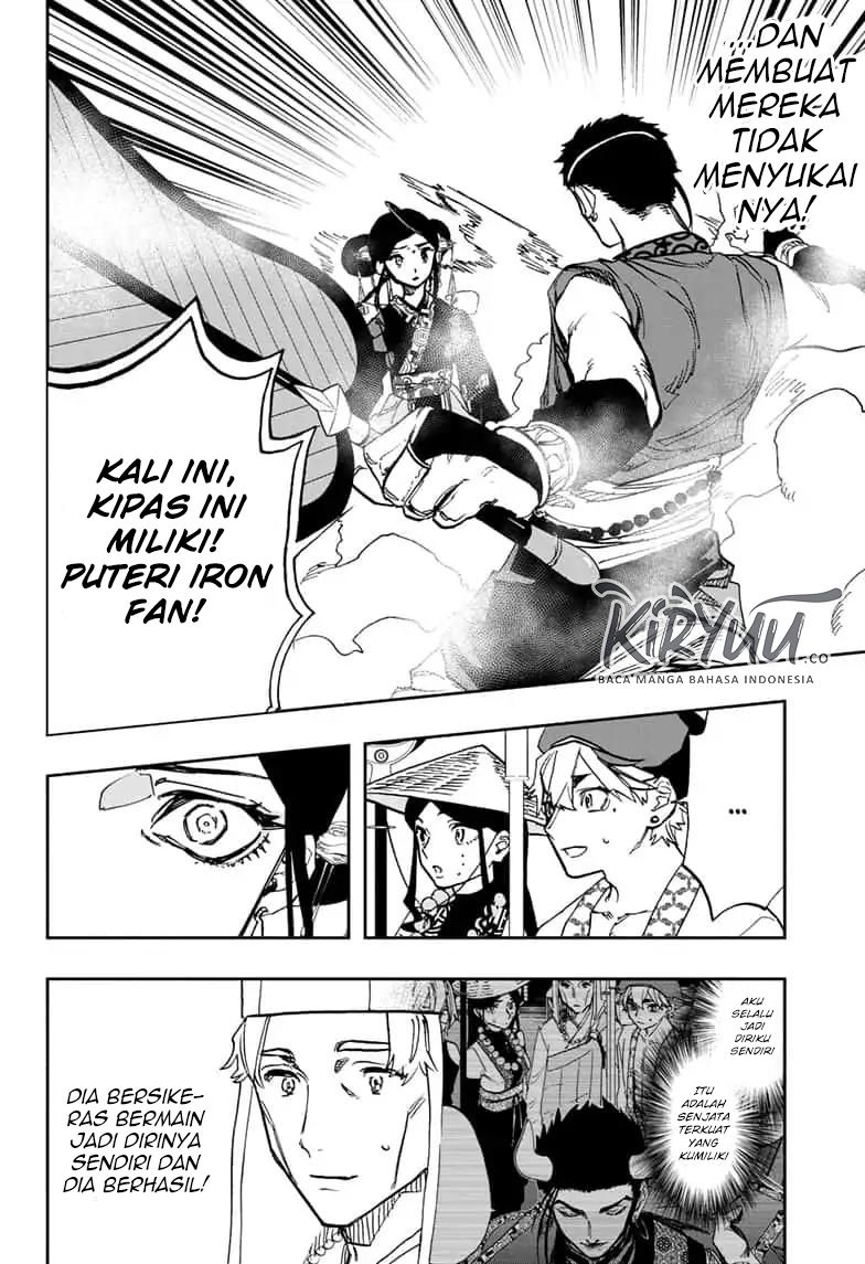 Panel 23