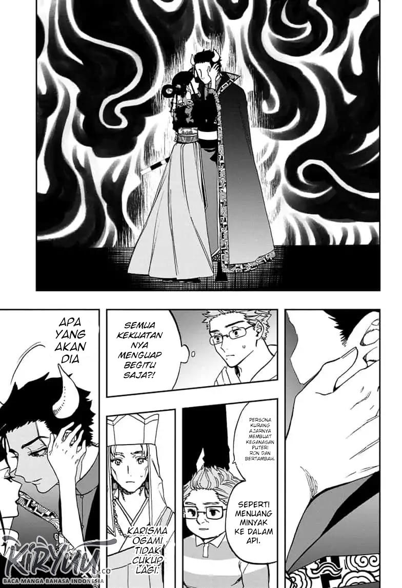 Panel 7