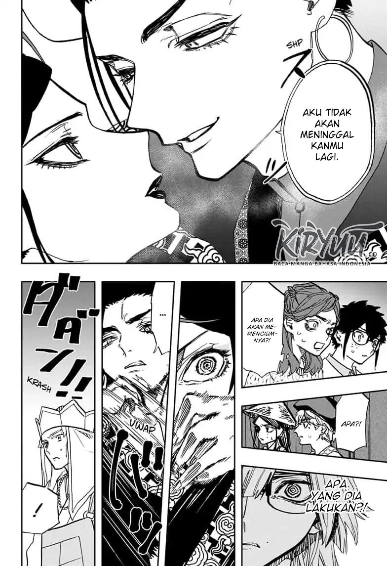 Panel 12