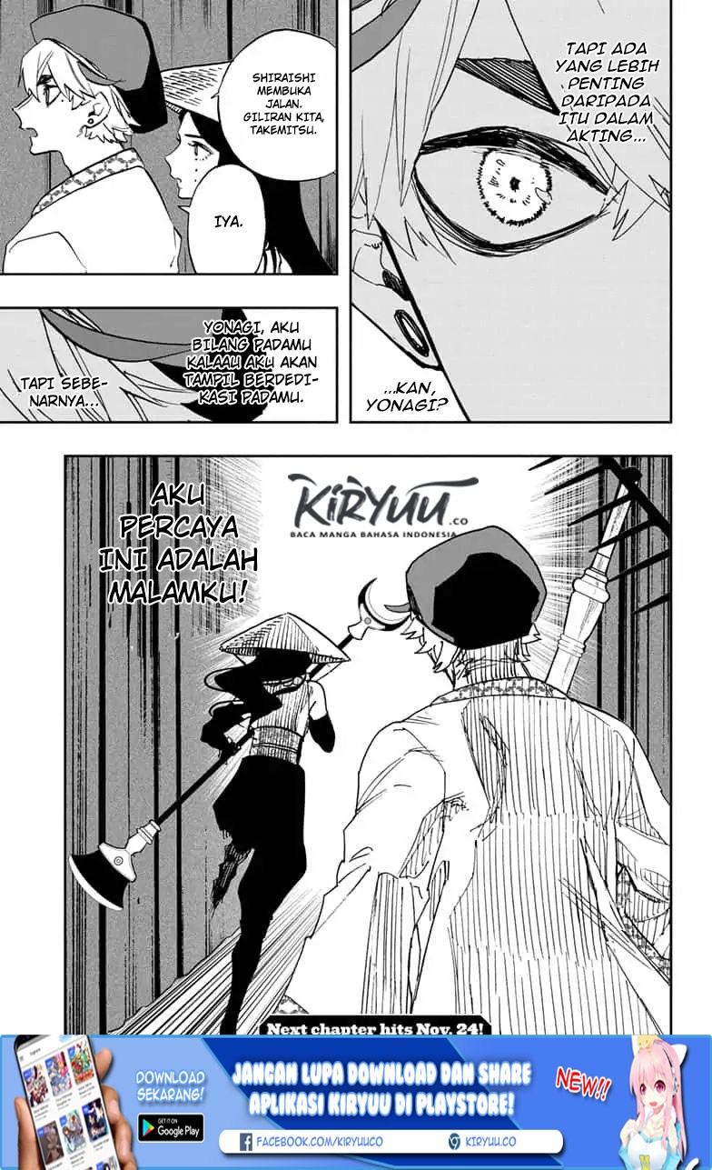 Panel 20