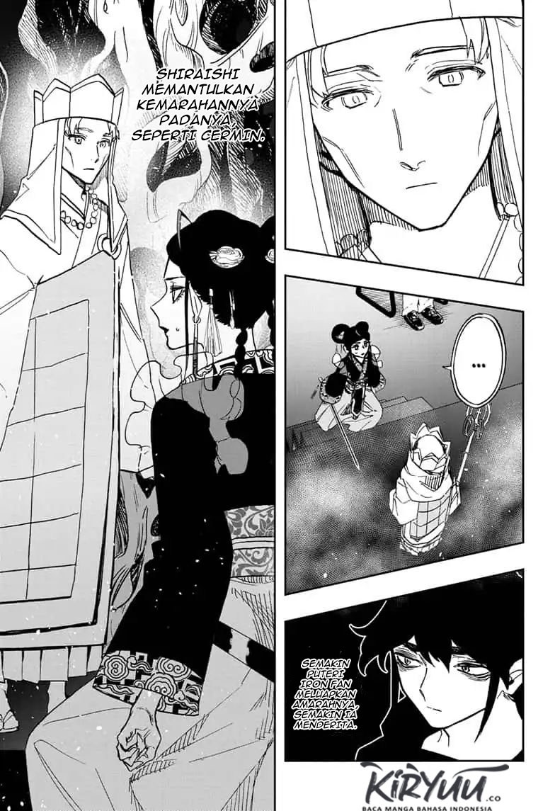 Panel 14