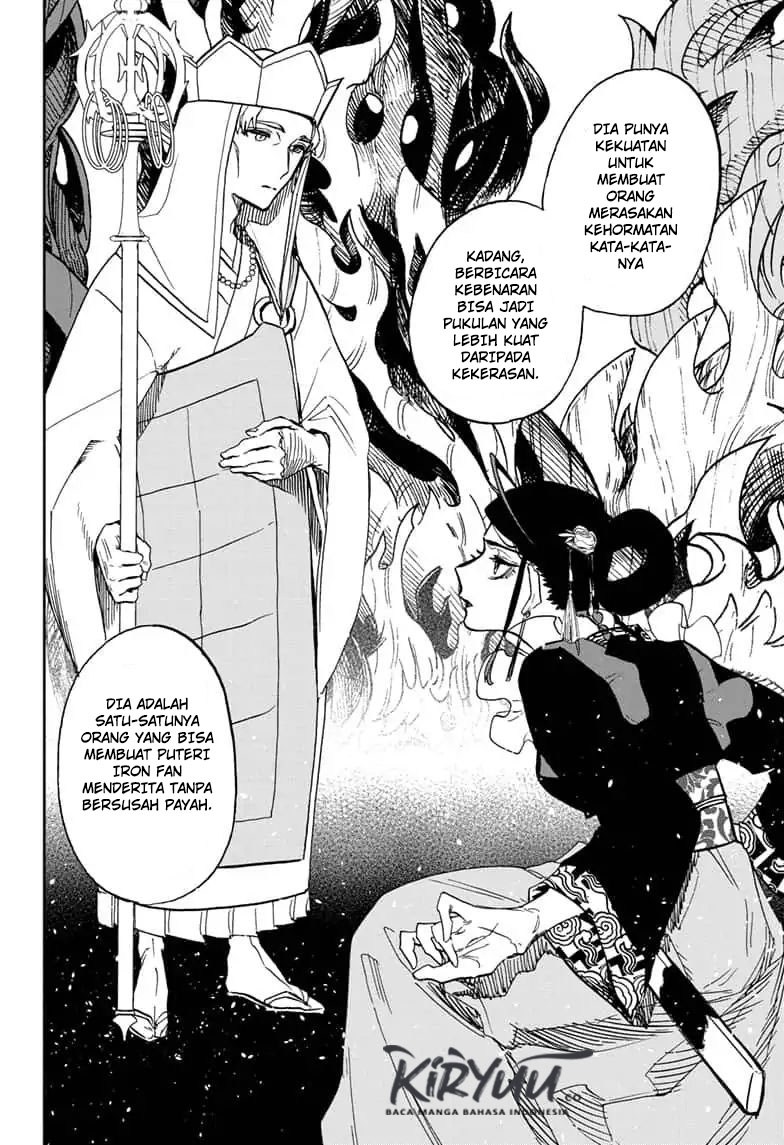 Panel 17
