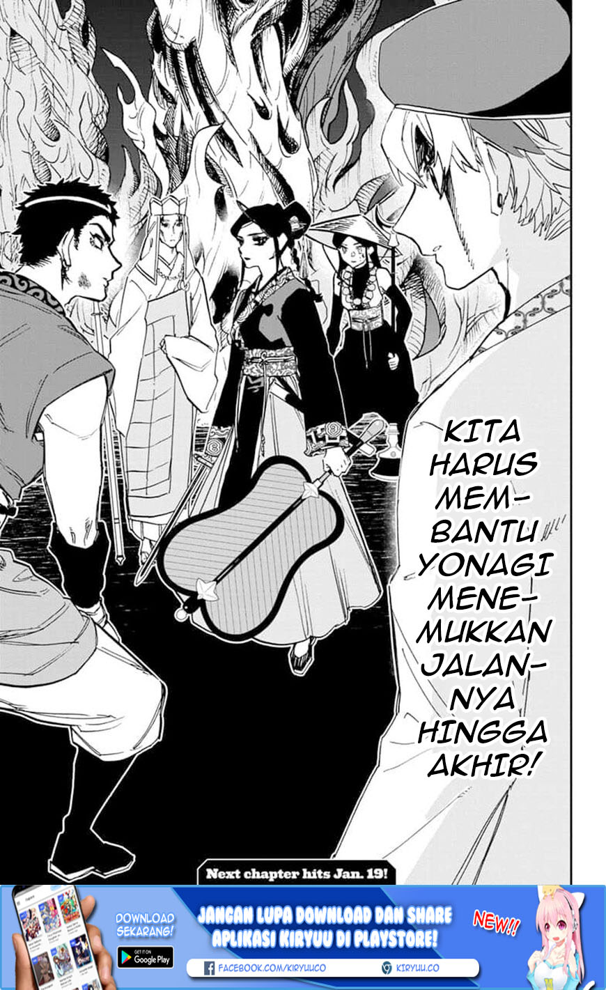 Panel 22