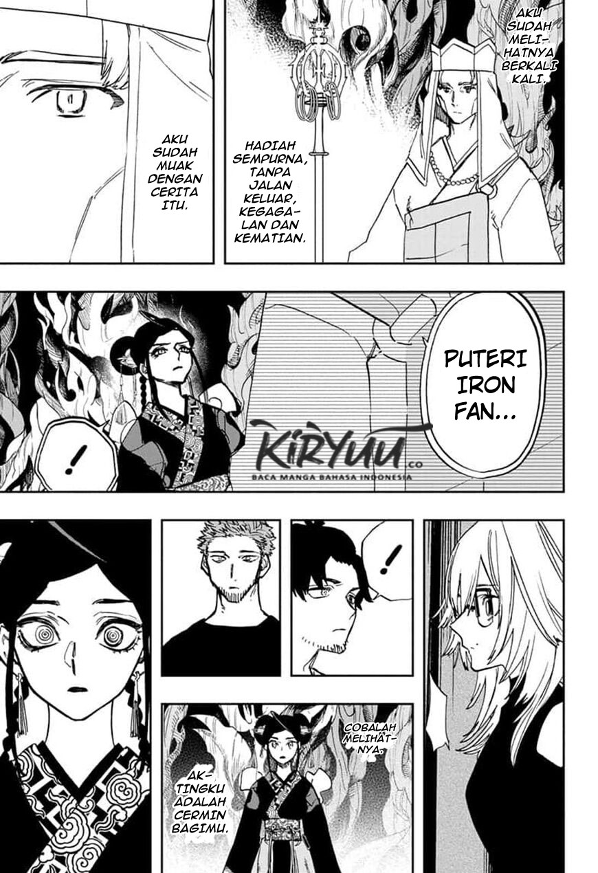 Panel 16