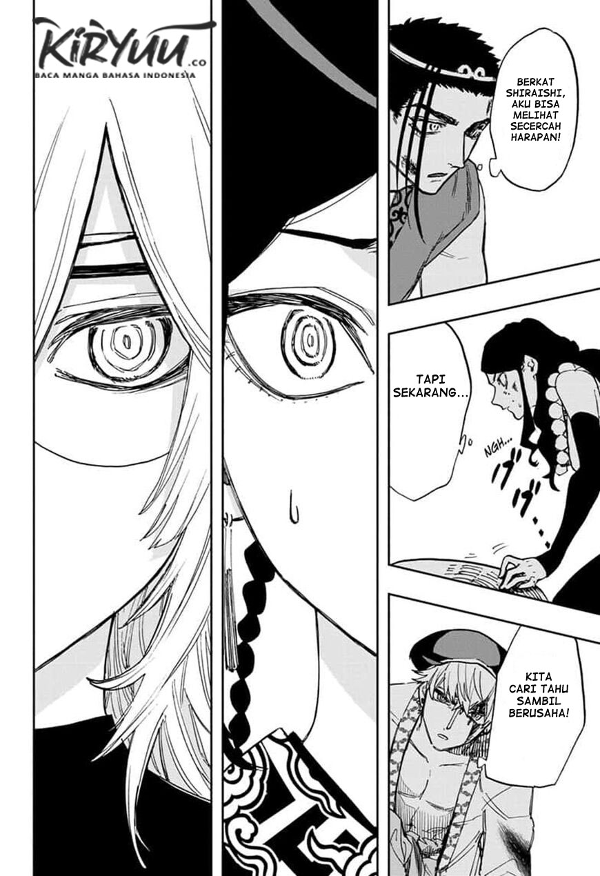 Panel 21