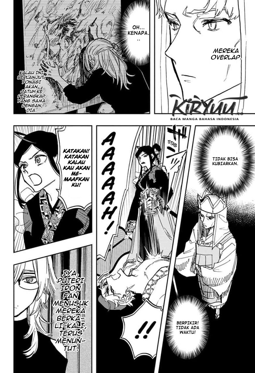 Panel 13