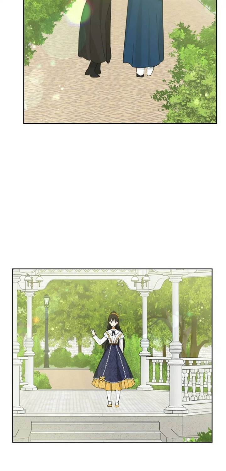 Panel 45