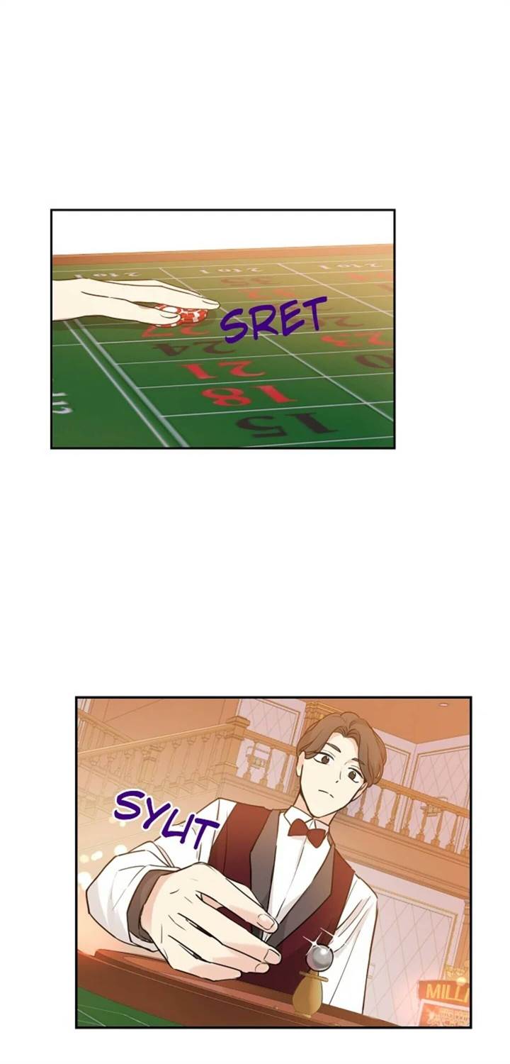 Panel 32