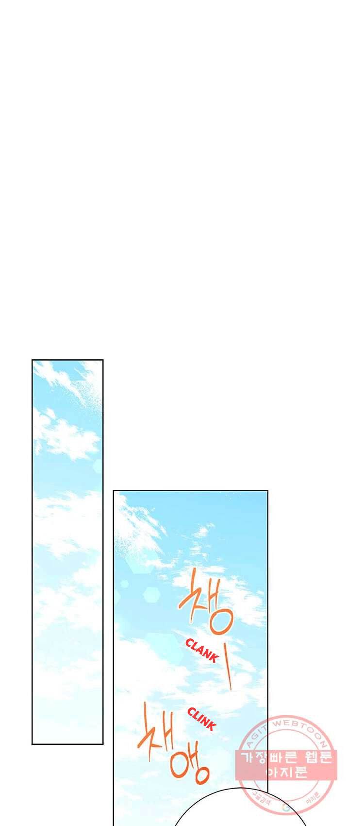 Panel 17