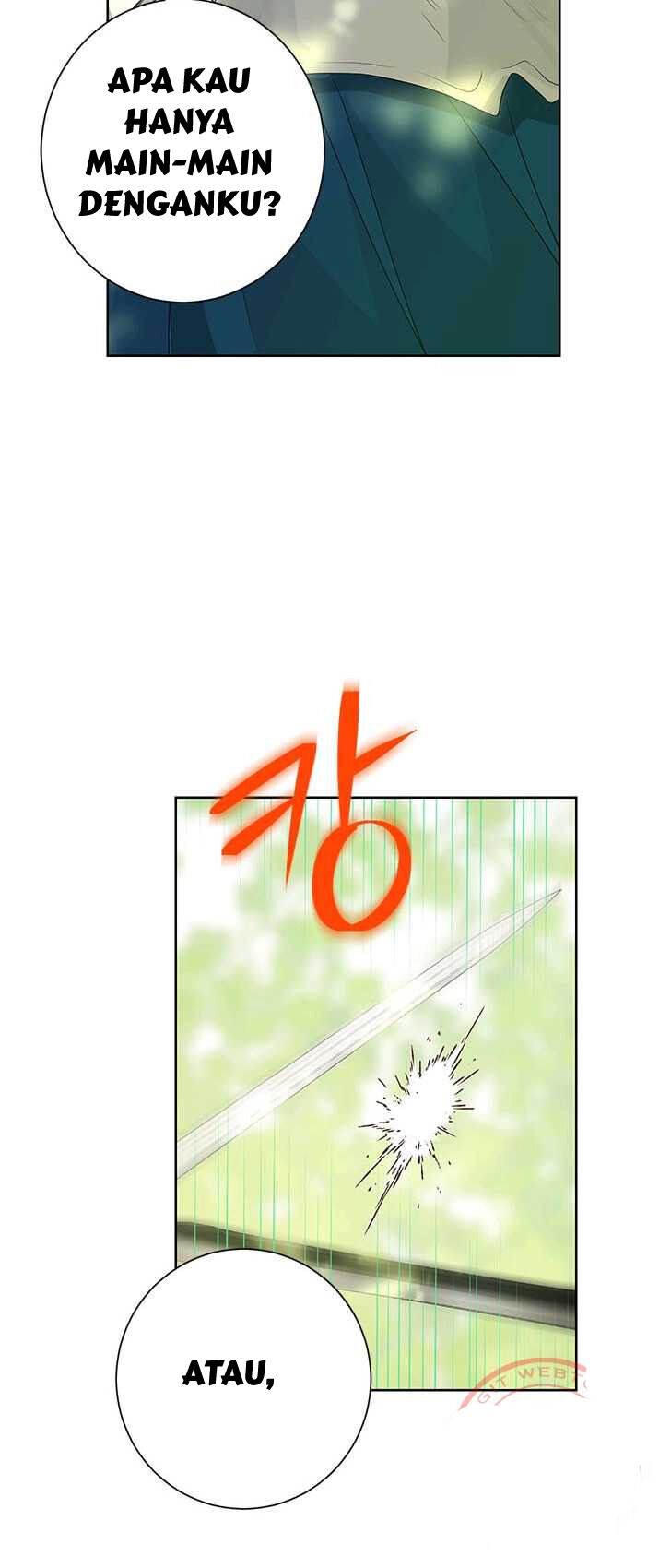 Panel 7