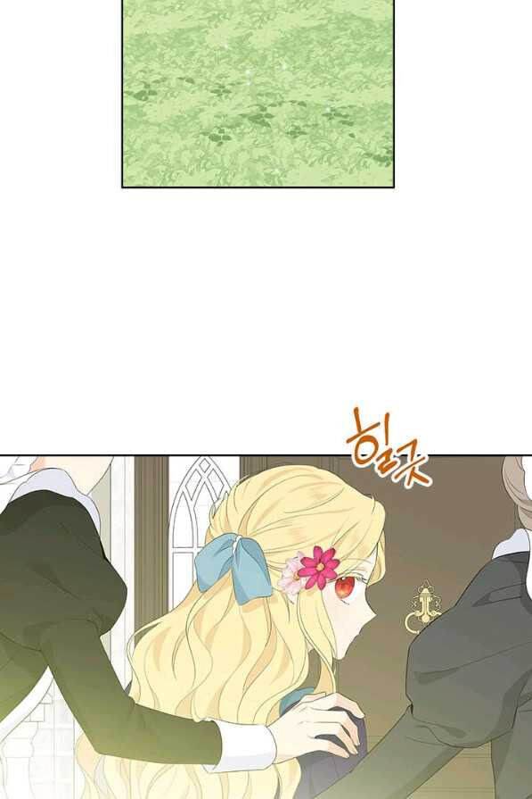 Panel 57