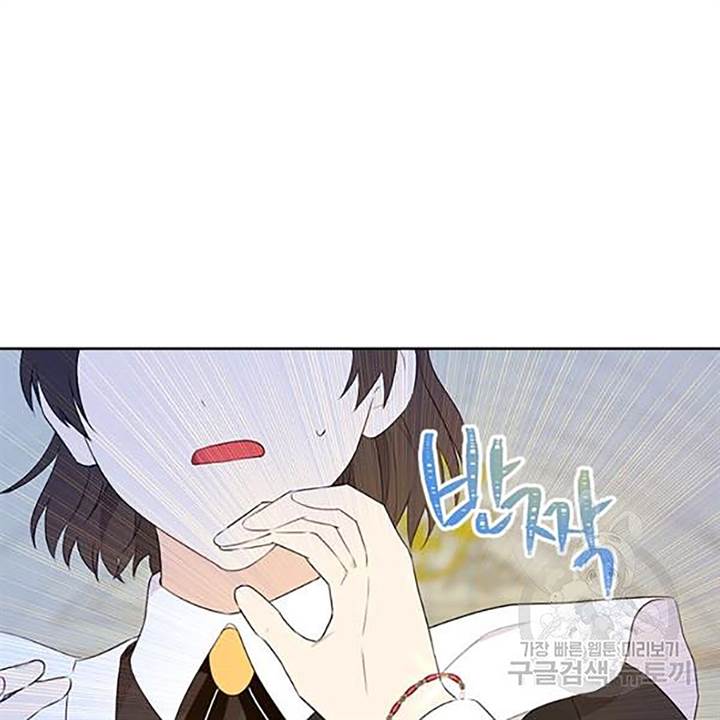 Panel 114