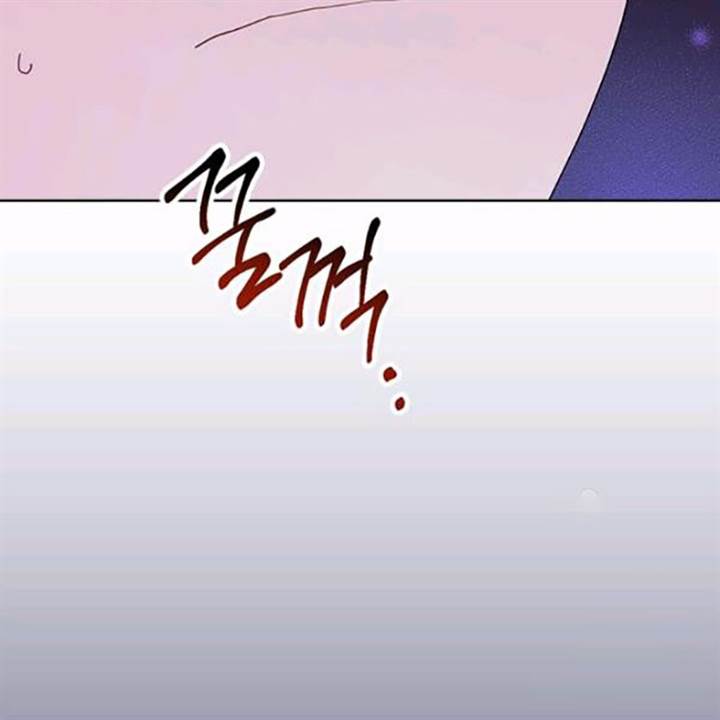 Panel 52