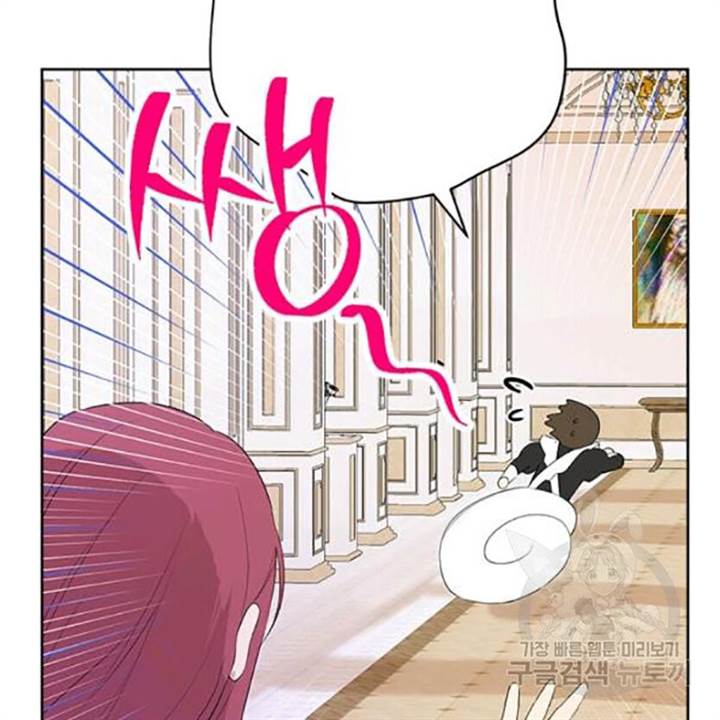 Panel 119